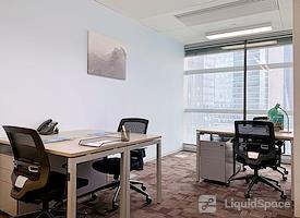 Regus | Guangzhou, Pearl River Tower