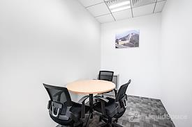 Regus | Shanghai, Zhangjiang Hi-Tech Park, Chamtime