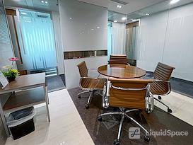 Regus | Hong Kong, The Centre