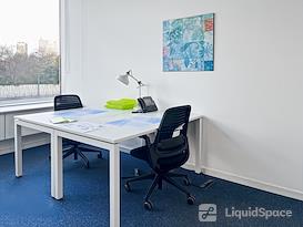 Regus | Bratislava City Centre