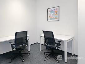 Regus | Sofia, BSR 1 (EUR)