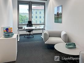Regus | Stuttgart, City Plaza