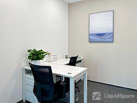 Regus | Jinan, Shou Nuo City Light