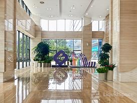 Regus | Hangzhou, Spotlight Center