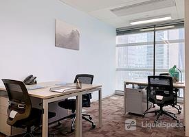 Regus | Guangzhou, Pearl River Tower