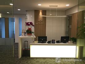 Regus | Suzhou, Nison Plaza