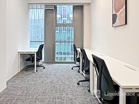 Regus | Shanghai, Hongqiao Vanke Center