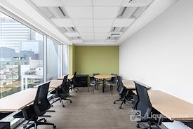 Regus | Lima, San Isidro Fibra Building