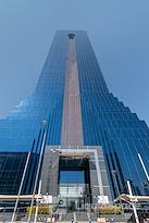 Regus | BAHRAIN, Almoayyed Tower