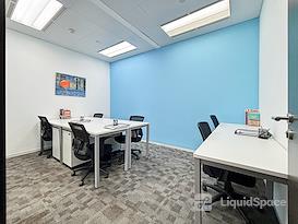 Regus | Wuhan, Boss Will