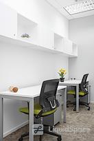 Regus | Bangkok, Gaysorn Plaza