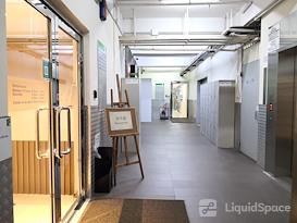 Green Business Centre