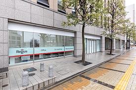 Regus | Nagano, Ekimae