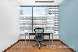 Regus | Downtown - Deloitte Building