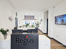 Regus | Oldham, Chambers Business Centre
