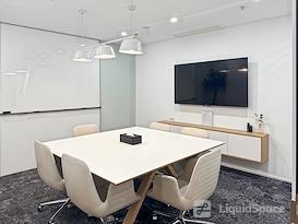 Regus | Nanjing, Jinchuang Digital Building