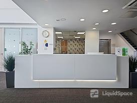 Regus | Southampton, Airport