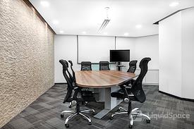 Regus | Kathmandu, Trade Tower