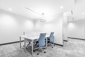 Regus | Deerfield Commons I