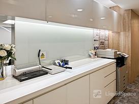 Regus | Shenzhen, Times Financial Centre