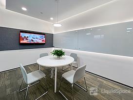 Regus | Changchun, Liwang Plaza