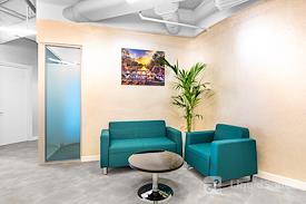 Regus | Baku, ASK Plaza