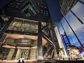 Regus | Hong Kong, The Centre
