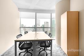 Regus | Shanghai, Zhabei Centro