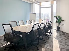 Regus | Shanghai, Zhenfeng