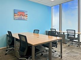 Regus | Nanjing, Deji Plaza