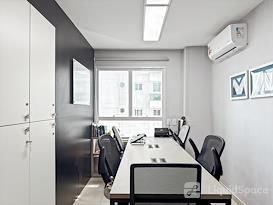 Regus | Belem, Municipalidade