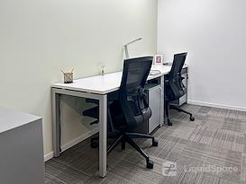 Regus | Xian, Metropolis