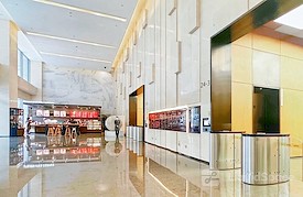 Regus | Chengdu Yanlord Landmark