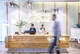 Mega Kuningan | Menara Rajawali GF