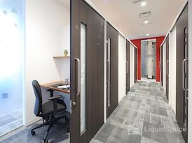 Regus | Fukuoka, JR JP Hakata Building