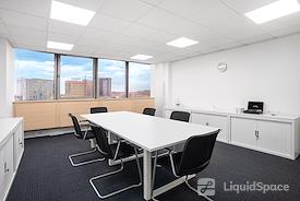 Regus | Nottingham City Centre