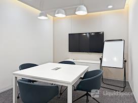 Regus | Hefei, LFQ Tower