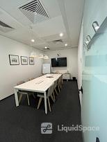 Regus | Sofia, European Trade Centre