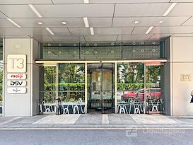 Regus | SHANGHAI , Raffles City Changning