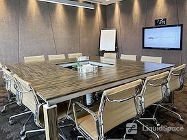 Regus | Hangzhou, Delixi Mansion