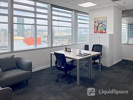 Regus | Shenzhen, Futian Anlian