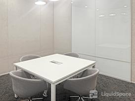 Regus | Nantong, Foreign Trade Centre