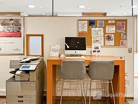 Regus | Santiago, El Golf 40