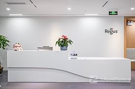 Regus | Shenzhen, IMT Building
