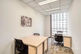 Regus | Suzhou, Nison Plaza