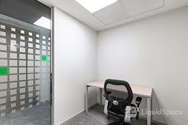 Regus | MUSCAT, Al Mawaleh