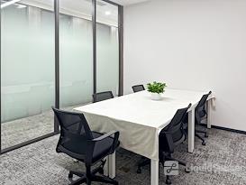 Regus | Shenzhen, Qianhai HOP International