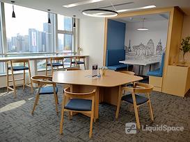 Regus | GUANGZHOU, Tianhe Teem Tower