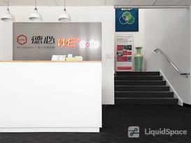 DoBe WE Co working office