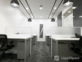 Regus | Daegu, Dongdaegu Station Centre